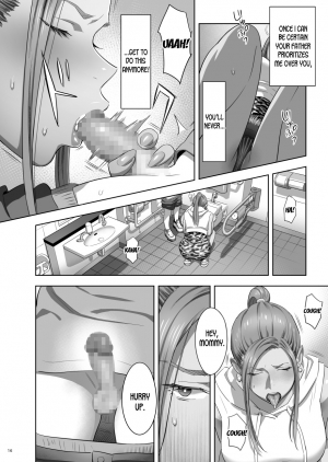 [Hito no Fundoshi (Yukiyoshi Mamizu)] Moto Gal Mama ga Kyuu ni Dekita Ken. II | When I Suddenly Got an Ex-Gyaru as My Mother. Ch.2 [English] [desudesu] [Digital] - Page 15