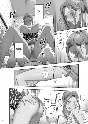 [Hito no Fundoshi (Yukiyoshi Mamizu)] Moto Gal Mama ga Kyuu ni Dekita Ken. II | When I Suddenly Got an Ex-Gyaru as My Mother. Ch.2 [English] [desudesu] [Digital] - Page 19