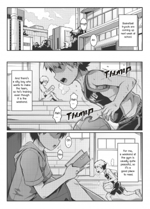 [Beater (daikung)] Ace Star [English] [Digital] - Page 5