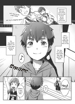 [Beater (daikung)] Ace Star [English] [Digital] - Page 7