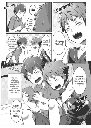 [Beater (daikung)] Ace Star [English] [Digital] - Page 8