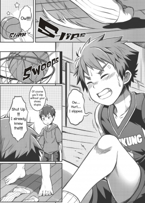 [Beater (daikung)] Ace Star [English] [Digital] - Page 13