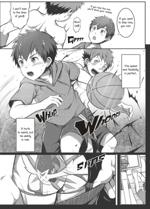 [Beater (daikung)] Ace Star [English] [Digital] - Page 16