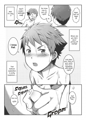 [Beater (daikung)] Ace Star [English] [Digital] - Page 20