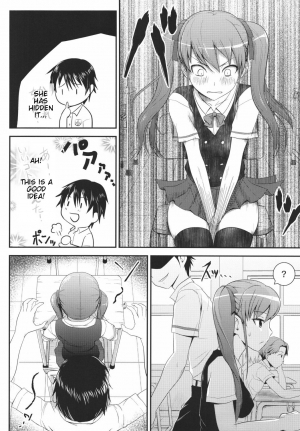 [Circle Eden (Diisuke)] Akazawar (Another) [English] - Page 5