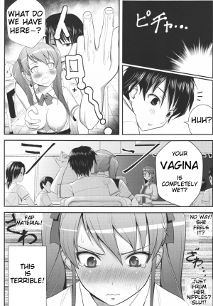 [Circle Eden (Diisuke)] Akazawar (Another) [English] - Page 10