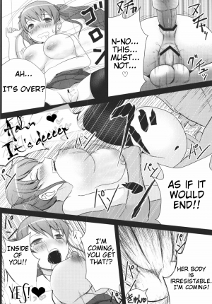 [Circle Eden (Diisuke)] Akazawar (Another) [English] - Page 23
