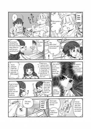 [Hoikooroo] Nikudomoe! (Mitsudomoe) [English] - Page 4