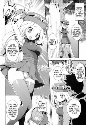 (COMIC1☆8) [Wicked Heart (ZooTAN)] XXMONSTER (Pokemon) [English] {doujin-moe.us} - Page 6