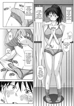 [Futanarun] Futanari Exposure Mania 2 (Decensored)[English] - Page 7