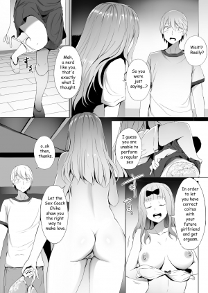  [Ginhaha] Gakuseikai-shoki ni Tokkun-shitai -Shijuuhatte Battle no Seijoui Oshiete ~Coach- (Kaguya-sama wa Kokurasetai) [English]  - Page 4