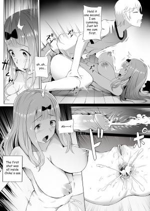  [Ginhaha] Gakuseikai-shoki ni Tokkun-shitai -Shijuuhatte Battle no Seijoui Oshiete ~Coach- (Kaguya-sama wa Kokurasetai) [English]  - Page 10