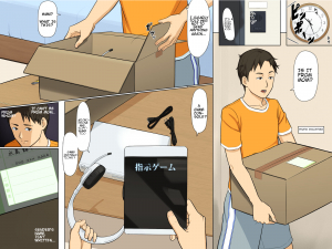 Avatar: Free Control Of People - Page 2