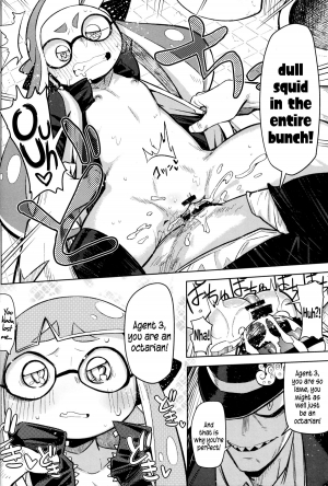 (C88) [Sakurai Dai Energy (Sakurai Energy)] Hero Kikiippatsu | Hero by a Hair's Breadth (Splatoon) [English] {5 a.m.} - Page 17