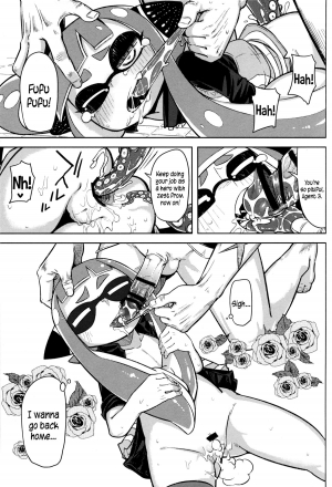 (C88) [Sakurai Dai Energy (Sakurai Energy)] Hero Kikiippatsu | Hero by a Hair's Breadth (Splatoon) [English] {5 a.m.} - Page 22