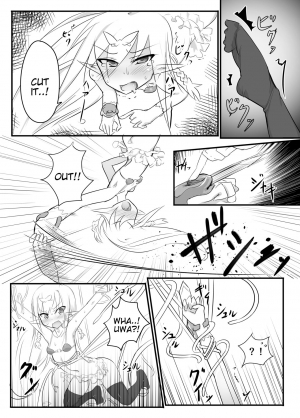[Tonoya (Tonotani)] Kusuguri Quest ~Extra~ [English] [Tigoris Translates] [Digital] - Page 13