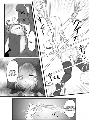 [Tonoya (Tonotani)] Kusuguri Quest ~Extra~ [English] [Tigoris Translates] [Digital] - Page 14