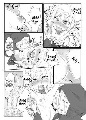 [Tonoya (Tonotani)] Kusuguri Quest ~Extra~ [English] [Tigoris Translates] [Digital] - Page 19