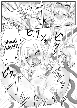 [Tonoya (Tonotani)] Kusuguri Quest ~Extra~ [English] [Tigoris Translates] [Digital] - Page 27