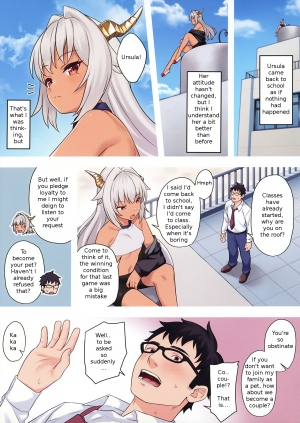 [Athome Shuka (Takunomi)] Enjo Kouhai 10 [English] - Page 33