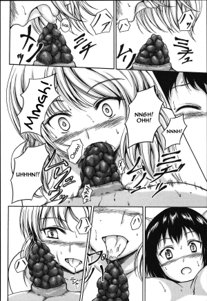 [Shiina Nami] Anata to Nara... Ii Yo (Tabete wa Ikenai) [English] [Toks] - Page 15