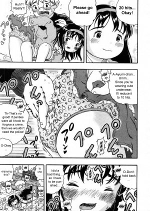 [Usakun] Penpen Shuukan | Spanking Week (COMIC LO 2006-01) [English] [sirC] - Page 6