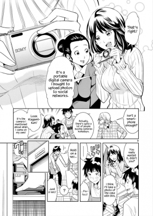 [Honna Wakou] HadaCamera / Naked Camera CH.1 [English] [Nitori] - Page 10