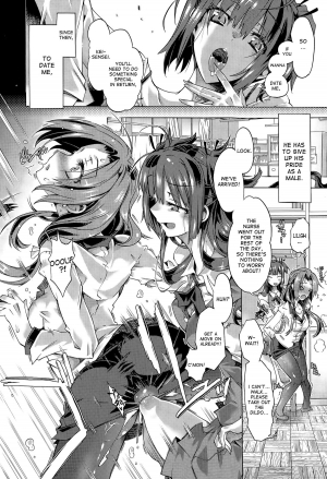 [Takasaki Takemaru] Anata no Tame ni Dekiru Koto | The Things I Do For You (Manga Bangaichi 2015-07) [English] [desudesu] - Page 9