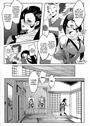 (C92) [aka (Cevoy)] Warawa no Yome Ni (Fire Emblem if) [English] =White Symphony= - Page 5