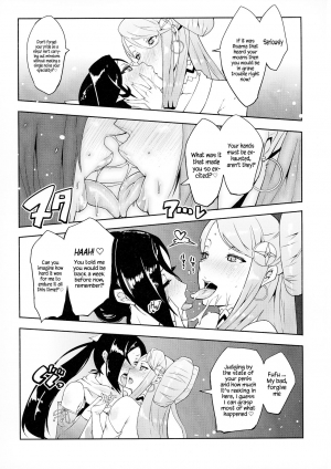 (C92) [aka (Cevoy)] Warawa no Yome Ni (Fire Emblem if) [English] =White Symphony= - Page 11
