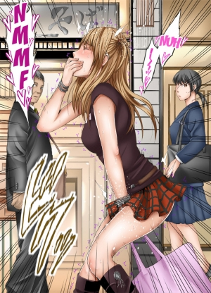 [Crimson Comics] Sensation Linking Magical Onahole (English) {Kizlan} - Page 40