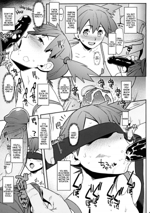 (C84) [zero-sen (xxzero)] 3D no X to Y de Happiness?! (Pokemon) [English] [Decensored] - Page 6