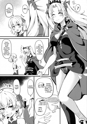(C97) [obsession! (Hyouga.)] Meikai Love Milk (Fate/Grand Order) [English] [39Scans!] - Page 4
