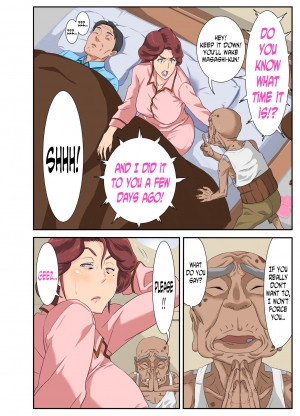 [Mosquito Man] Kyojiri Tsuma Keiko to Zetsurin! Sukebe Jii [English] [N04H] - Page 6