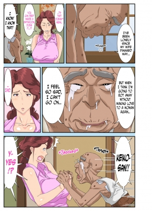 [Mosquito Man] Kyojiri Tsuma Keiko to Zetsurin! Sukebe Jii [English] [N04H] - Page 13