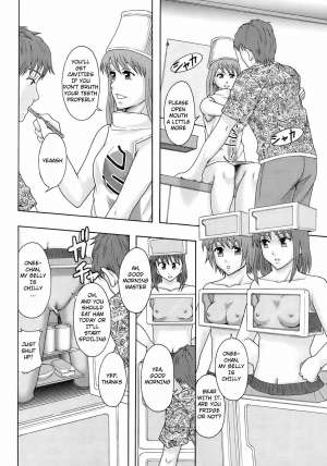 [Mayonnaise.] Minna Ikiterunda (All Alive) [English] - Page 5