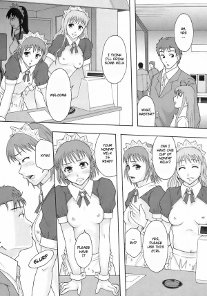 [Mayonnaise.] Minna Ikiterunda (All Alive) [English] - Page 9