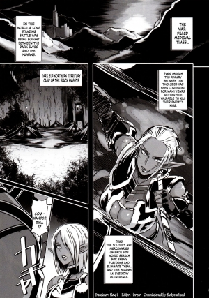 (C89) [EROQUIS! (Butcha-U)] DARK ELF vs ALIEN [English] [N04h] - Page 5