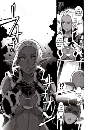 (C89) [EROQUIS! (Butcha-U)] DARK ELF vs ALIEN [English] [N04h] - Page 7