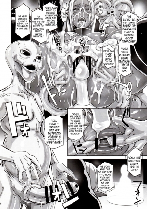 (C89) [EROQUIS! (Butcha-U)] DARK ELF vs ALIEN [English] [N04h] - Page 16