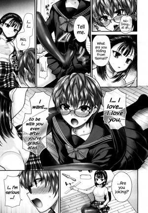 [Piririnegi] Private Teacher (Girls forM Vol. 15) [English] {Hennojin} [Digital] - Page 14