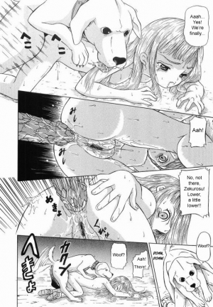 [Mikoto] Natalie and Zekurosu (English) - Page 11