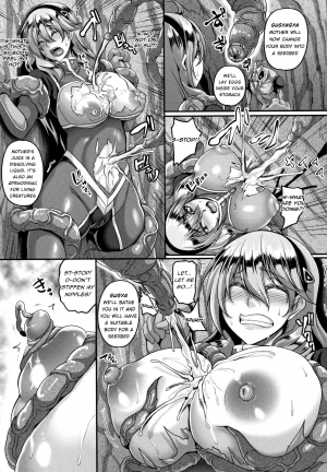 [Kazuhiro] Hanshoku no Nikunaenie | The Breeding Meat Seedlings (Aijou no Injoku Elf) [English] [Stopittarpit] - Page 8