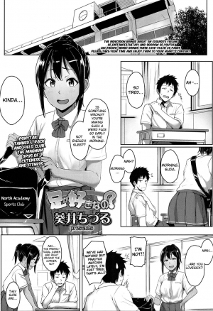 [Aoi Tiduru] Ashi ga Suki Nano? | Do You Like Feet? (COMIC Koh 2017-05) [English] {Hennojin} [Digital]