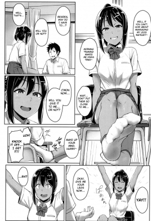 [Aoi Tiduru] Ashi ga Suki Nano? | Do You Like Feet? (COMIC Koh 2017-05) [English] {Hennojin} [Digital] - Page 5