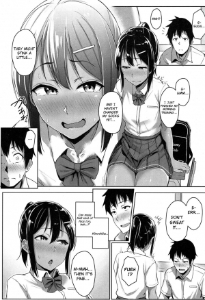 [Aoi Tiduru] Ashi ga Suki Nano? | Do You Like Feet? (COMIC Koh 2017-05) [English] {Hennojin} [Digital] - Page 7