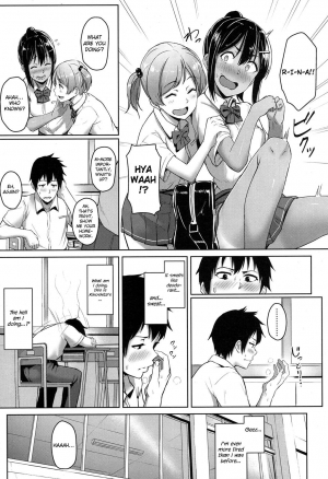 [Aoi Tiduru] Ashi ga Suki Nano? | Do You Like Feet? (COMIC Koh 2017-05) [English] {Hennojin} [Digital] - Page 10