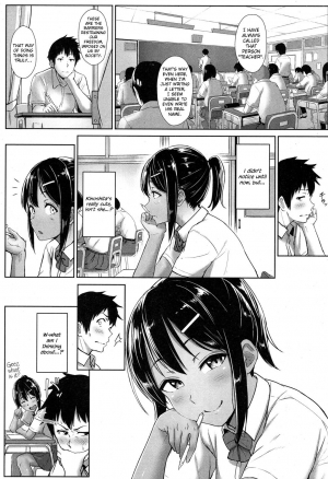 [Aoi Tiduru] Ashi ga Suki Nano? | Do You Like Feet? (COMIC Koh 2017-05) [English] {Hennojin} [Digital] - Page 11