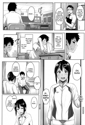 [Aoi Tiduru] Ashi ga Suki Nano? | Do You Like Feet? (COMIC Koh 2017-05) [English] {Hennojin} [Digital] - Page 13