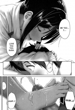 [Aoi Tiduru] Ashi ga Suki Nano? | Do You Like Feet? (COMIC Koh 2017-05) [English] {Hennojin} [Digital] - Page 27